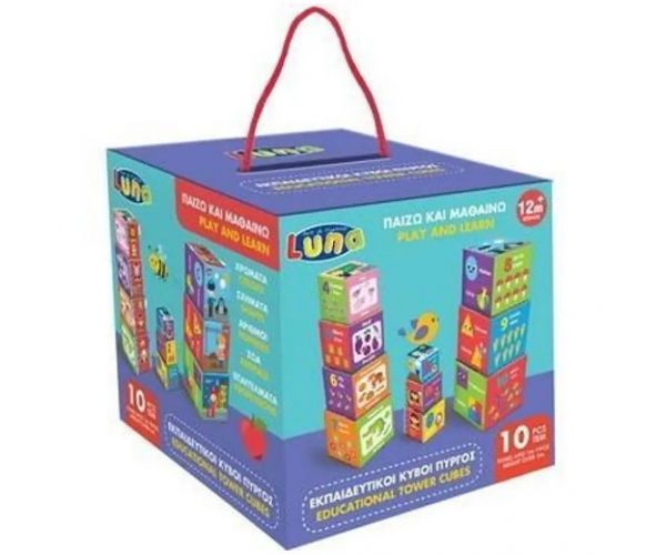 Baby 10 ks farebných vzdelávacích kociek