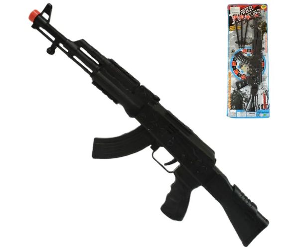 Power Weapons: Puška s nábojmi s prísavkou 40 cm
