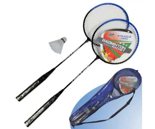 Dvojitá sada kovových bedmintonových rakiet s taškou a bedmintonovým košíkom