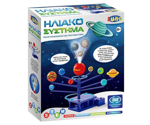STEM: Projektor slnečnej súpravy, vedecký hrací set