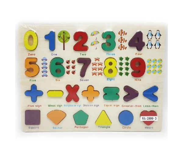 Čísla a tvary drevené puzzle, vkladačka