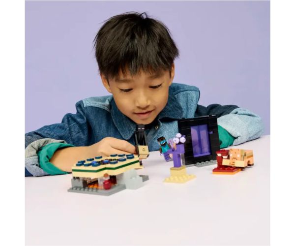 LEGO® Minecraft: Cesta k bráne do Podsvetia a Konečnému portálu (21584)