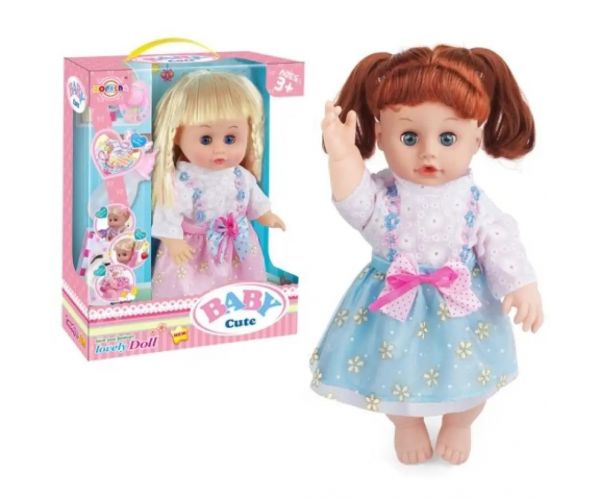 Baby Cute bábika so zvukom a príslušenstvom, rôzne varianty
