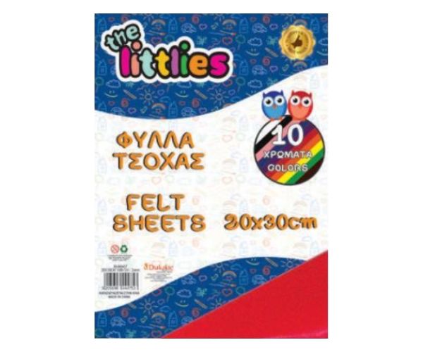 Színes filclapok 20x30cm 10db-os szett