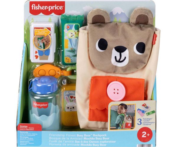 Fisher-Price: Macis hátizsák - Mattel