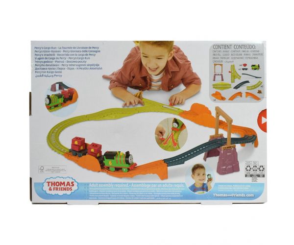 Fisher-Price: Thomas és barátai - Percy motorizált pályaszett - Mattel