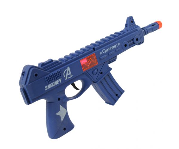 Flint Gun: Kék katonai gépfegyver lövést imitáló funkcióval 30cm