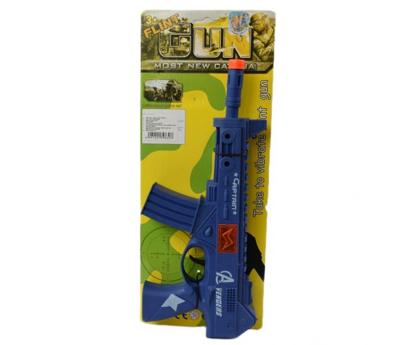Flint Gun: Kék katonai gépfegyver lövést imitáló funkcióval 30cm