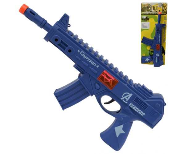 Flint Gun: Kék katonai gépfegyver lövést imitáló funkcióval 30cm