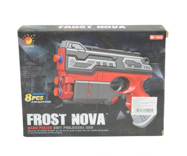 Frost Nova: Manuális szivacslövő fegyver 16 méteres lövő távolsággal 22cm