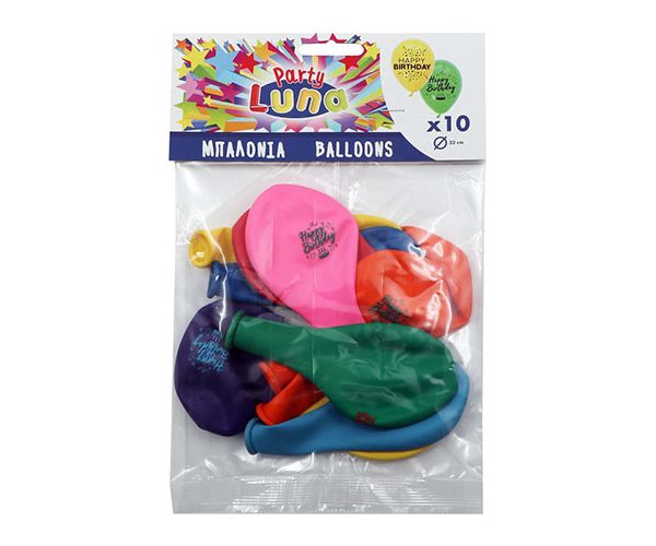 Színes Boldog Szülinapot lufi szett 10db-os