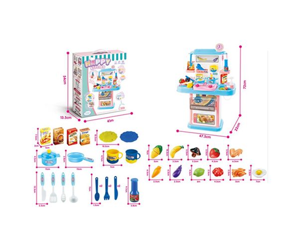 Happy Kitchen játékkonyha kiegészítőkkel 72x22x47,5cm