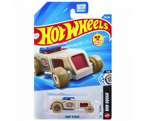 Hot Wheels: Chop 'N Bloc kisautó 1/64 - Mattel