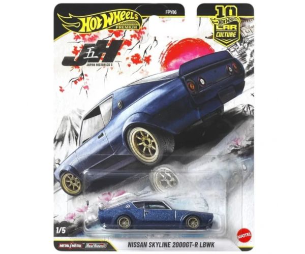 Hot Wheels Premium: Nissan Skyline 2000GT-R LBWK kisautó 1/64 - Mattel