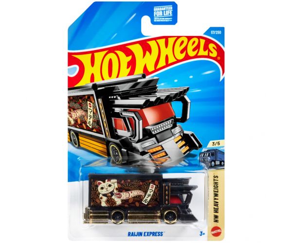 Hot Wheels: Raijin Express fekete kisautó 1/64 - Mattel