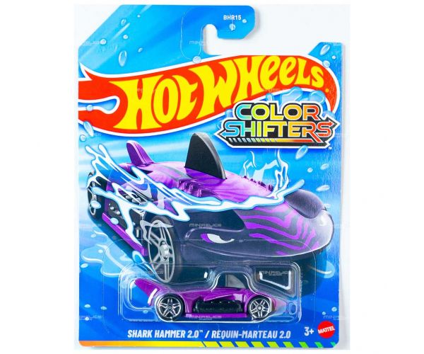 Hot Wheels: Shark Hammer 2.0 színváltós kisautó 1/64 - Mattel