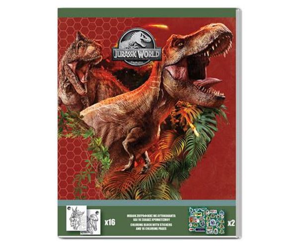 Jurassic World színező matricákkal kétféle változatban