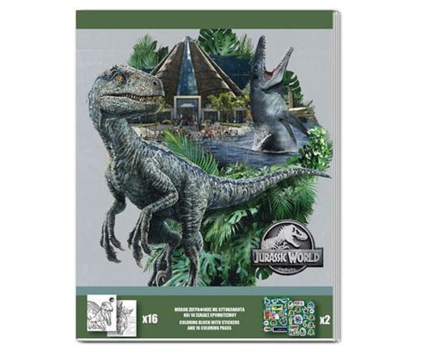Jurassic World színező matricákkal kétféle változatban