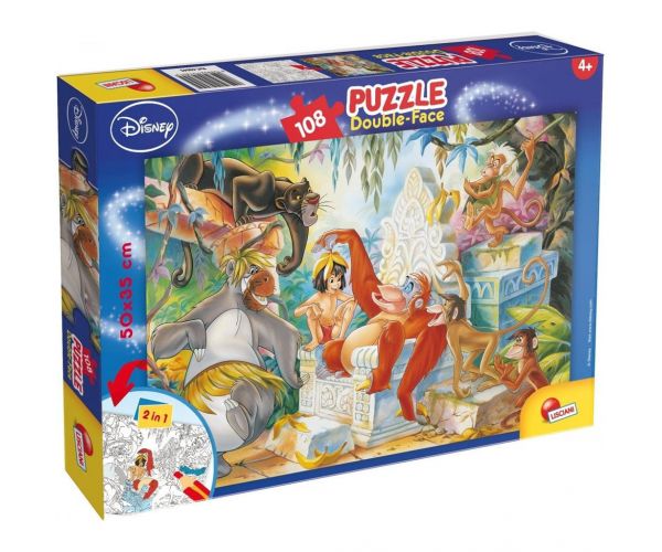 A Dzsungel könyve 2 az 1-ben 108db-os puzzle és színező 50x35cm - Lisciani