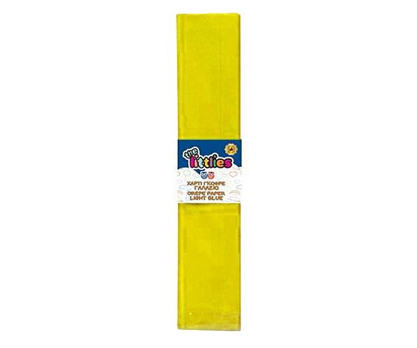 Krepp papír sárga színben 50x200cm