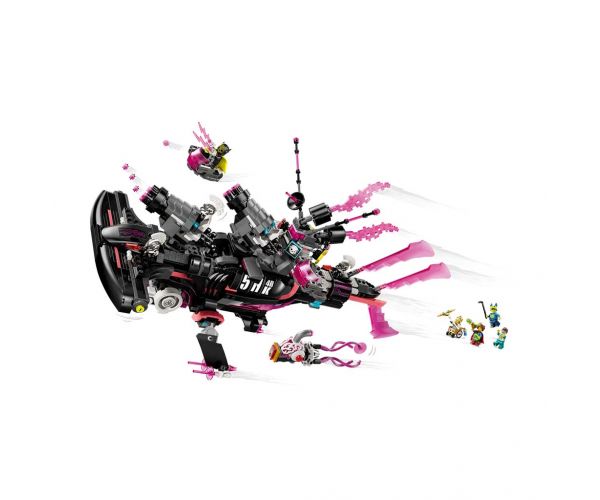LEGO® DREAMZzz: Rémálom cápa-tengeralattjáró (71500)