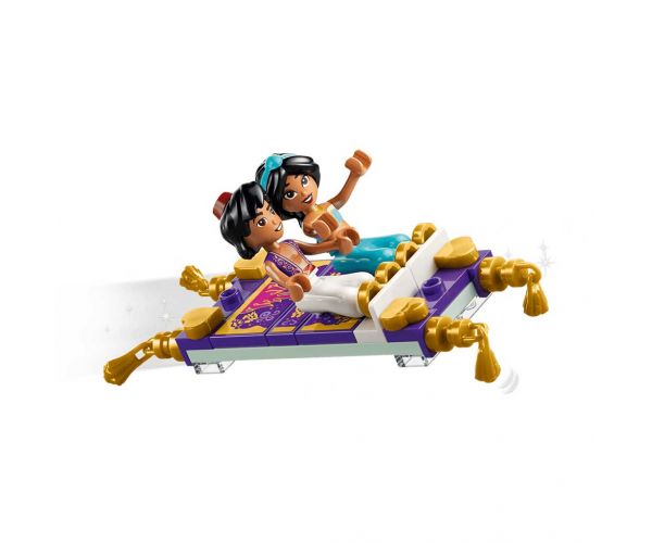 LEGO® Disney™: Jázmin ékszerdoboza (43295)