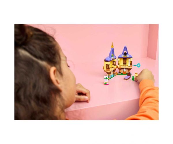 LEGO® Disney™: Aranyhaj minitornya (43294)
