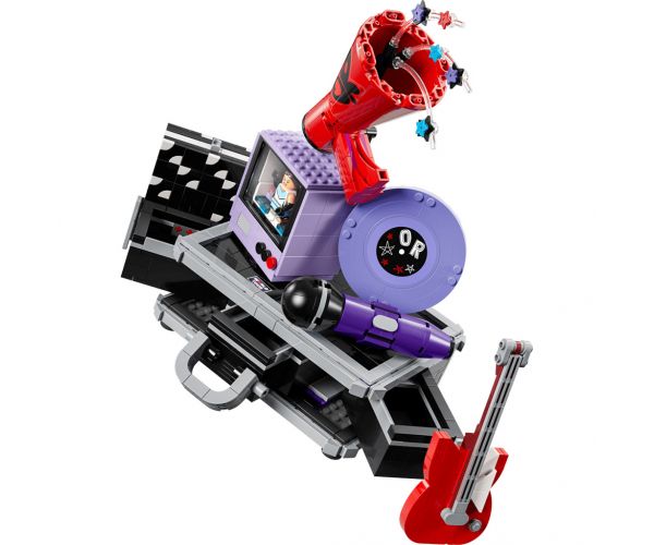 LEGO® Editions: Olivia Rodrigo titkos tárolója (43030)