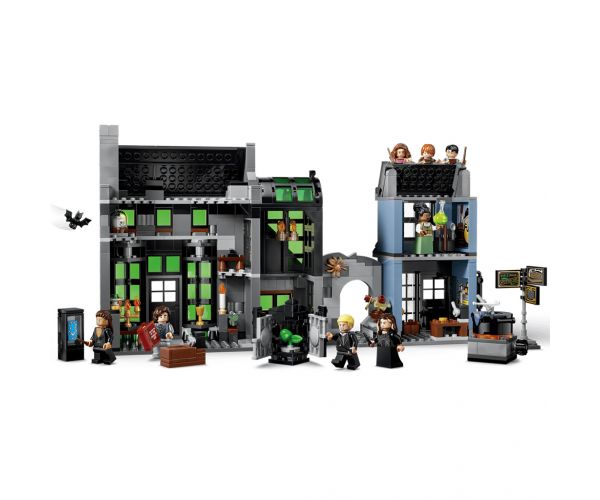 LEGO® Harry Potter™: A Zsebpiszok köz™ varázslóboltjai (76471)