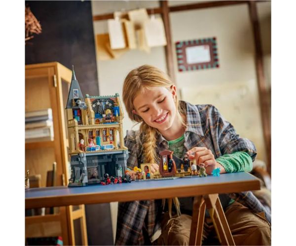 LEGO® Harry Potter: Roxfort™ kastély: Gyengélkedő (76463)