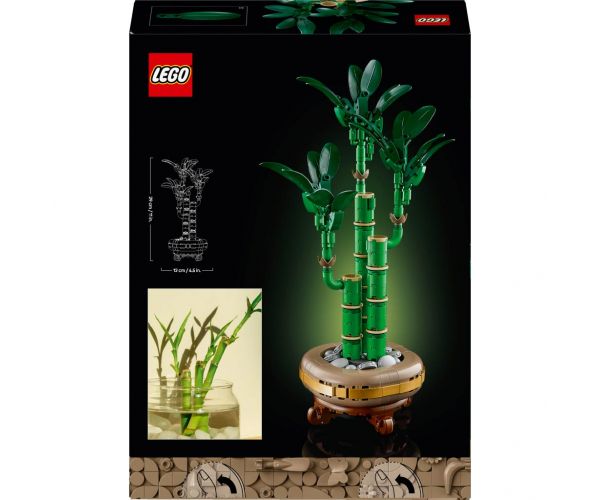 LEGO®: Lego Szerencsebambusz (10344)