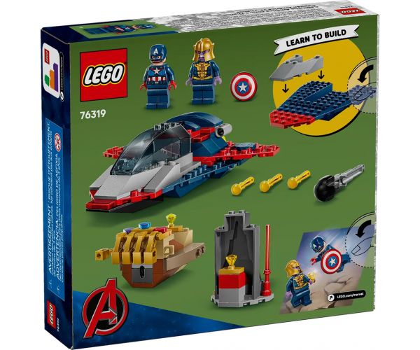 LEGO® Marvel: Amerika Kapitány vs. Thanos (76319)