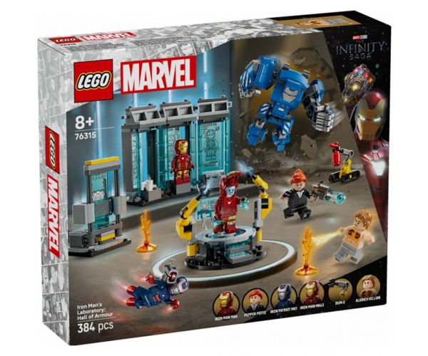 LEGO® Marvel: A Vasember laboratóriuma: Páncélcsarnok (76315)