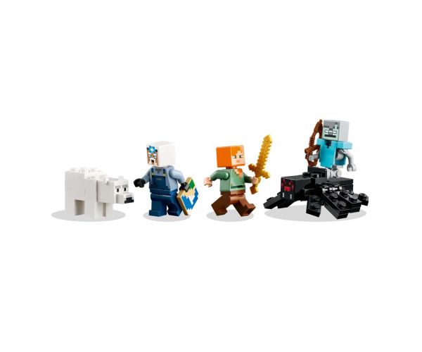 LEGO® Minecraft: A csákánybánya (21277)
