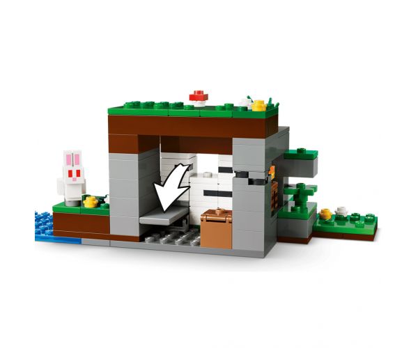 LEGO® Minecraft: Az első éjszaka kalandjai (21593)
