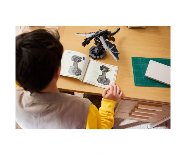 LEGO® Minecraft: A Végzetsárkány (21595)