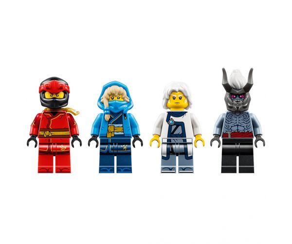 LEGO® Ninjago: Összecsapás a Sárkány Kardjánál (71871)