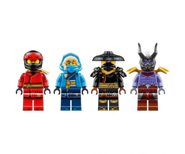LEGO® Ninjago: Ultra sárkánycsata (71872)