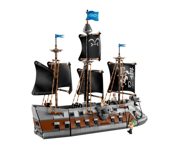 LEGO® One Piece: Garp tengeri csatahajója (75646)