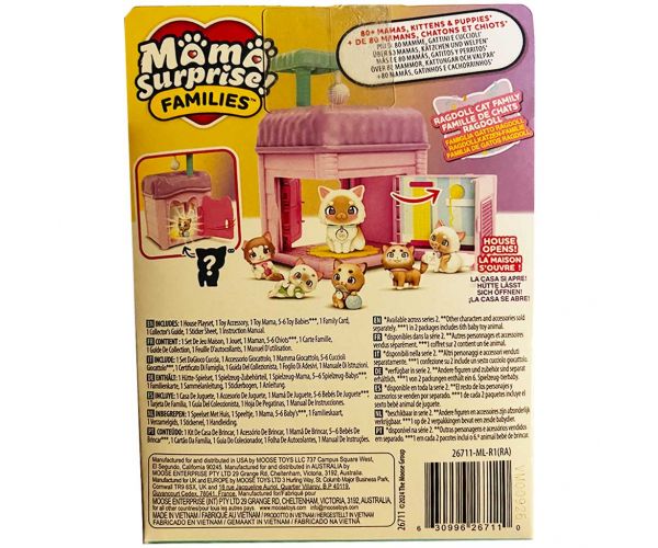 Little Live Pets: Mama Surprise Cica család
