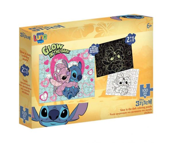 Luna: Disney Stitch 100db-os sötétben világító puzzle