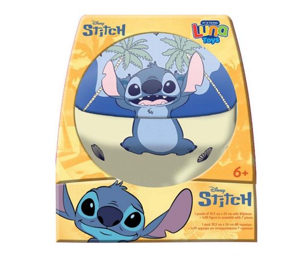 Luna: Disney Stitch 2az1-ben 60db-os puzzle és Stitch figura