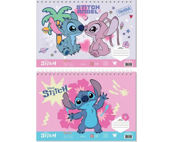 Luna: Disney Stitch kreatív színezhető vázlatfüzet matricákkal és sablonnal több változatban