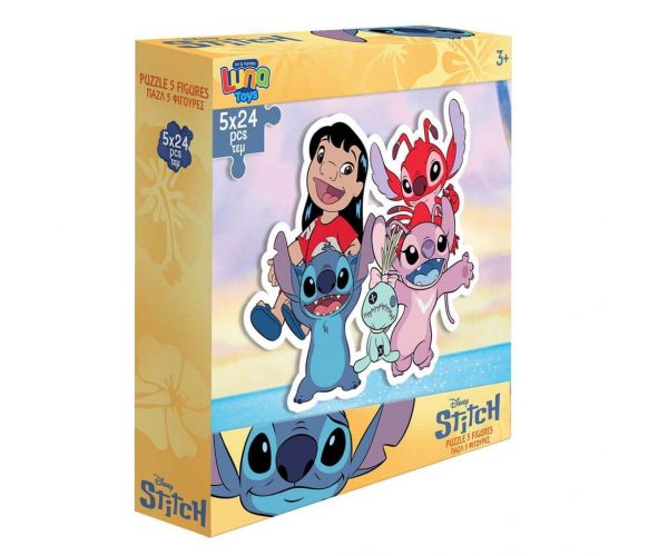 Luna: Disney Stitch szereplők 5x24db-os puzzle