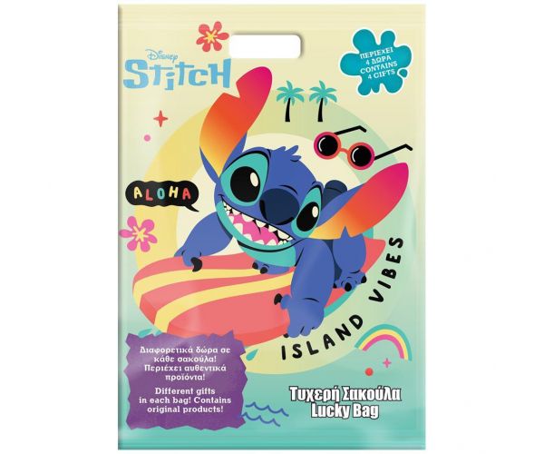 Luna: Disney Stitch meglepetés tasak 29x40 cm