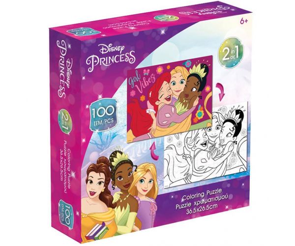 Luna: Disney hercegnők 2 az 1-ben 100db-os színezhető puzzle