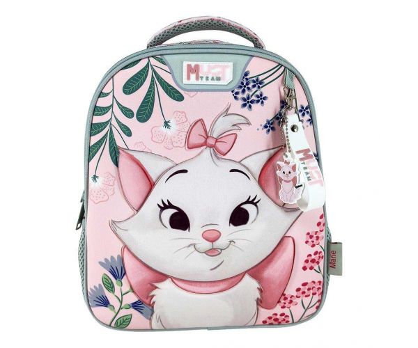Luna: Macskarisztokraták Marie macska 2 rekeszes lekerekített ovis hátizsák 27x10x31cm