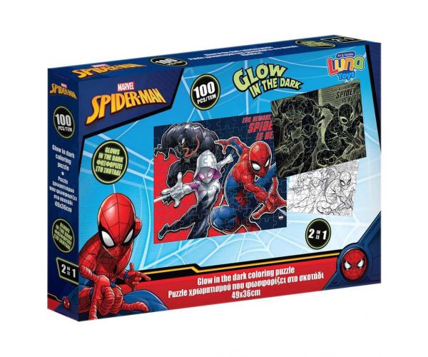 Luna: Marvel Pókember 100db-os sötétben világító puzzle
