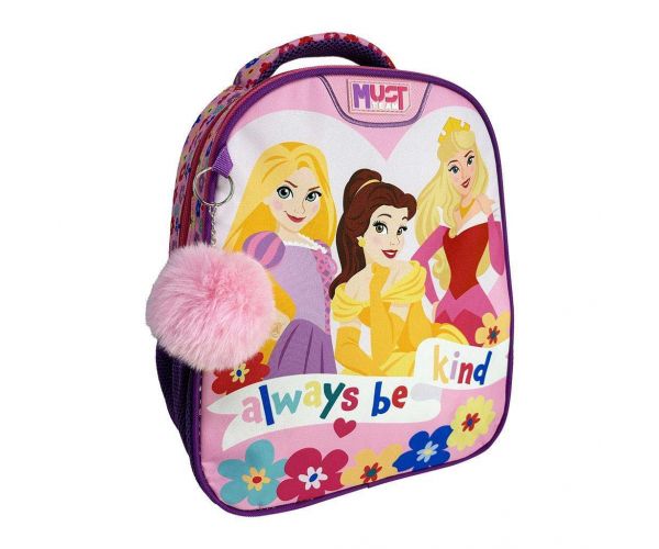 Luna: Must Team Disney hercegnős lekerekített 2 rekeszes ovis hátizsák 27x10x31cm