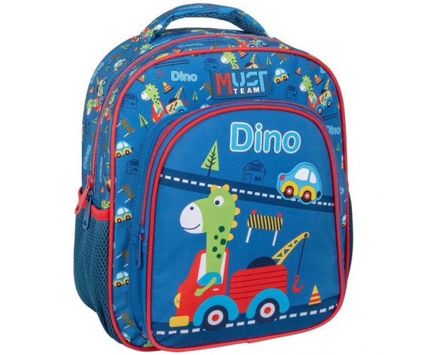Luna: Must Team dinós lekerekített 2 rekeszes ovis hátizsák 27x10x31cm
